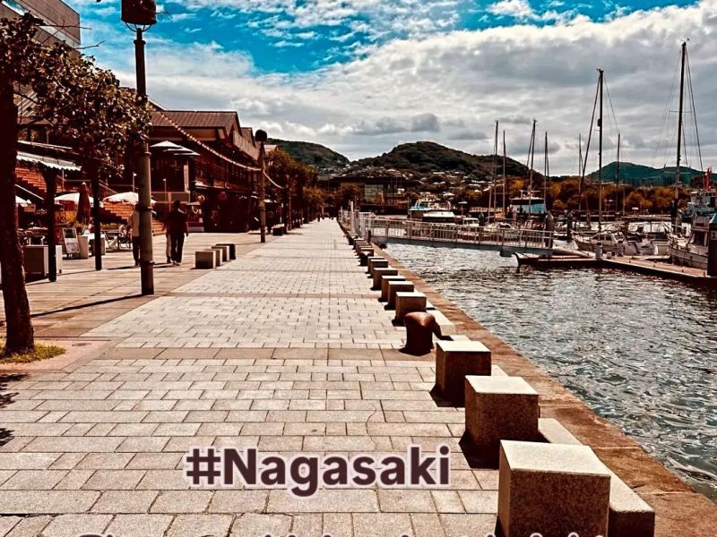 #Nagasaki